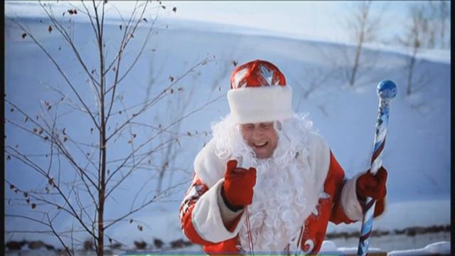 Галилео. Морозко