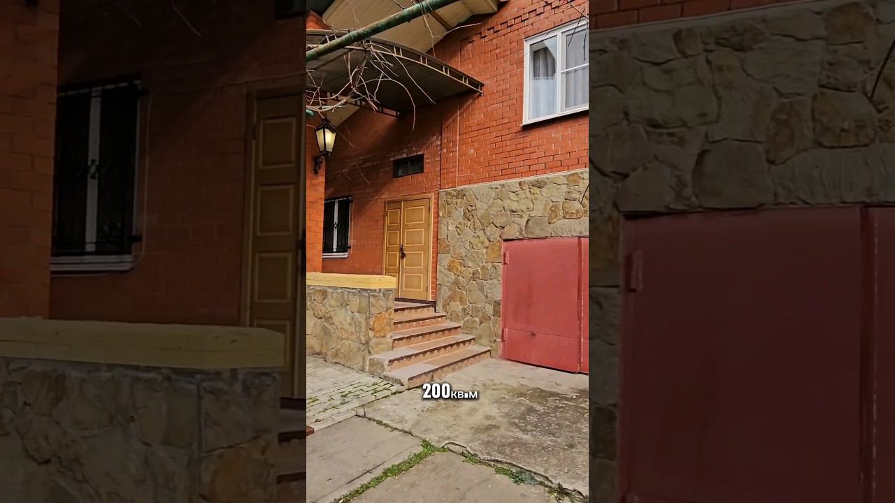 Объект 2624 Станислав Макаров #недвижимость #домвипотеку #уютныйдом #переездвкраснодарскийкрай смотреть онлайн