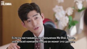 История любви: Ты — самое большое счастье в моей жизни 1 сезон 27 серия