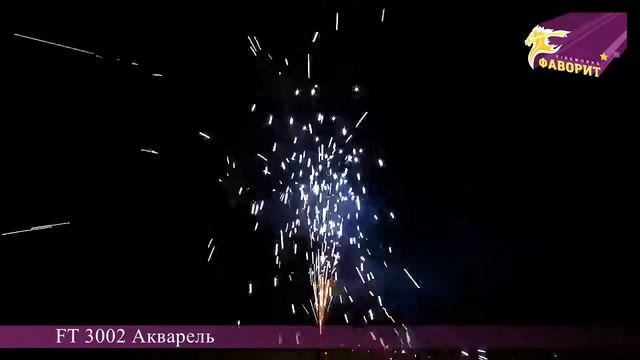 ft3002 акварель смотреть онлайн