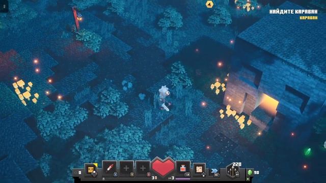 Minecraft Dungeons прохождение #1
