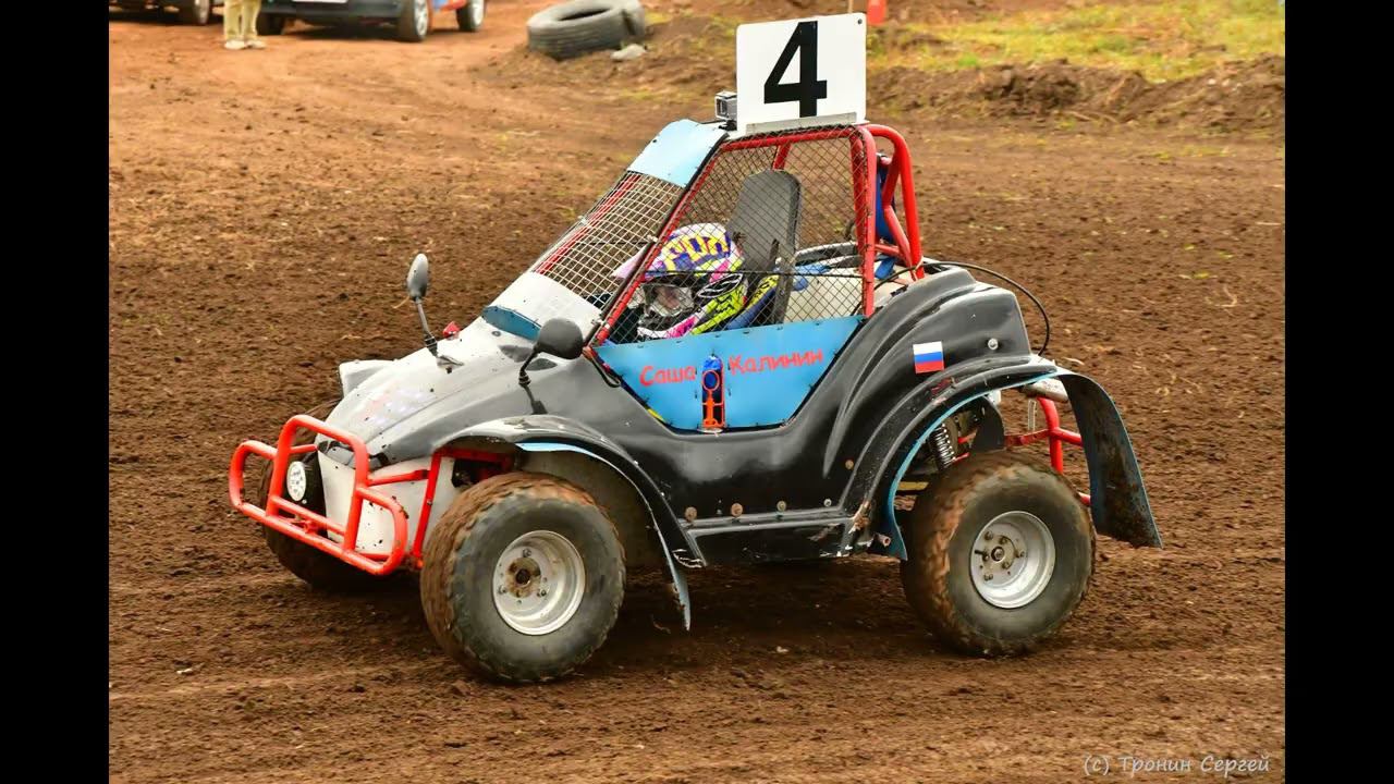 Автокросс Воткинск 30 09 2023 д3 мини
