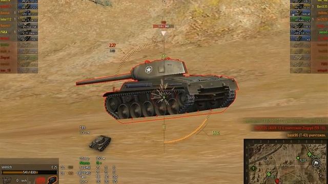 e25 нагибает детский сад 5100 дамага Воин Редли Уолтерс