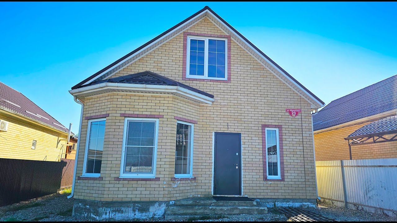 Обжитой дом с отделкой, техникой и мебелью "Заезжай и живи"! | Посёлок Ильский Краснодарский край. смотреть онлайн