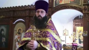 иерей Валерий Духанин.Проповедь во вторую неделю Великого поста.Благодать Божия в жизни людей