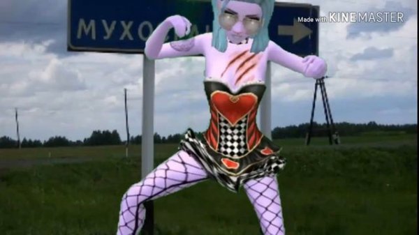 Кукутики кап кап