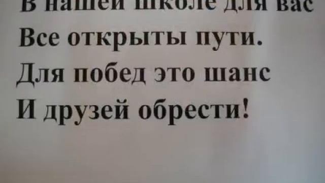 Слайд-шоу к песне "100 друзей" (из репертуара А.Пугачёвой) смотреть онлайн
