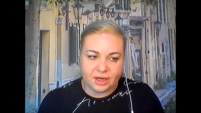 Участникам летней школы. Доп материал смотреть онлайн