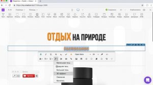 Добавление исходного кода текста в виджет "Кнопка"