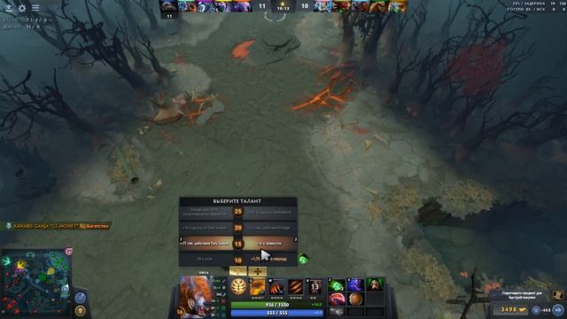 URSA - [DOTA 2] by "z0ng" [Слив из-за ШКОЛЬНИКОВ] смотреть онлайн