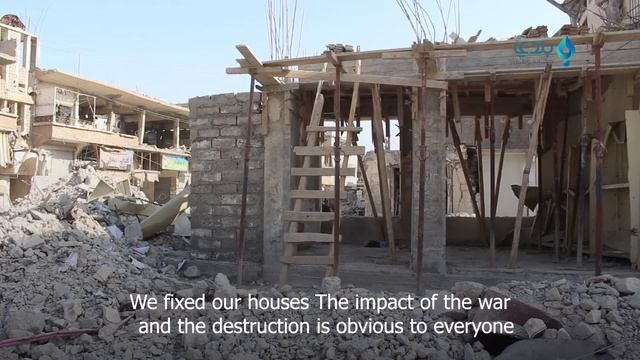 Al Raqqa, A city covered with the rubble of its houses смотреть онлайн