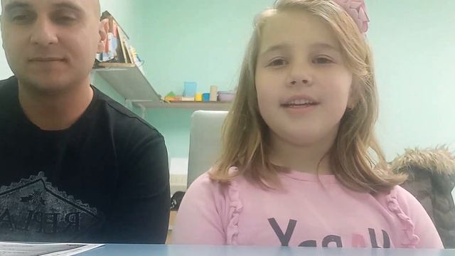 Автоматизация на звук "Р" с Йоанна смотреть онлайн