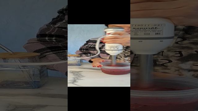 БЫСТРЫЙ ПЕРЕКУС