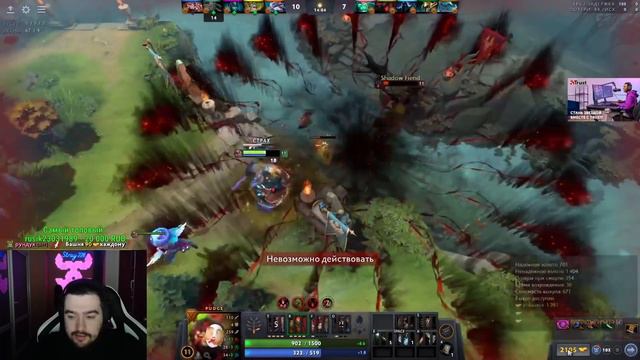Стрей впервые взял пуджа в этом году // Школьники руинят игру стрею в лобби // дота 2 патч 7.31 смотреть онлайн