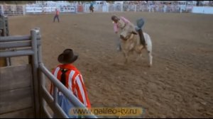 Галилео. Родео (часть 2)