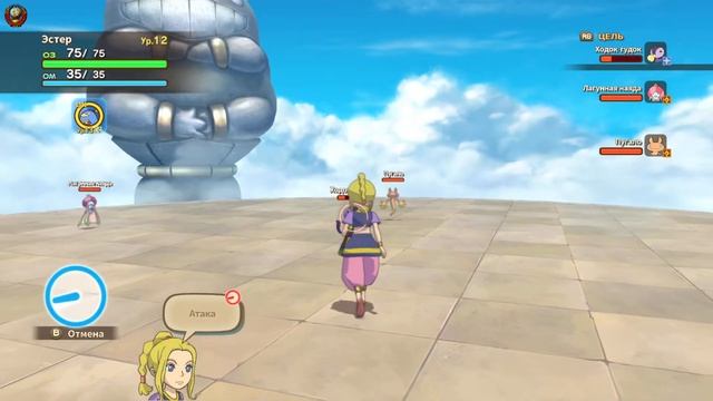 *Ni no Kuni* Wrath of the White Witch* (Remastered) (Гнев Белой Ведьмы) #4 (На Русском Языке) смотреть онлайн
