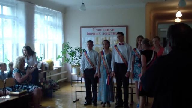 Выход выпускников на праздник смотреть онлайн