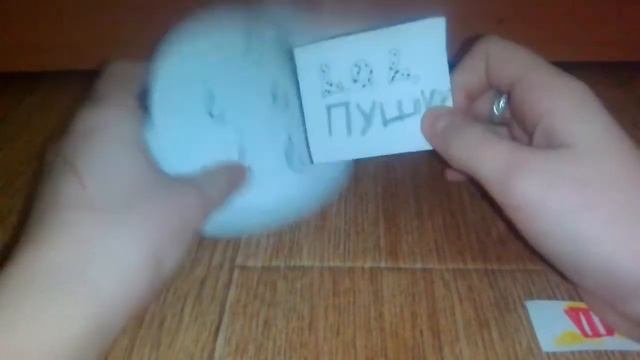 L.O.L. Пушин!!! СУПЕР НОВИНКА?! смотреть онлайн