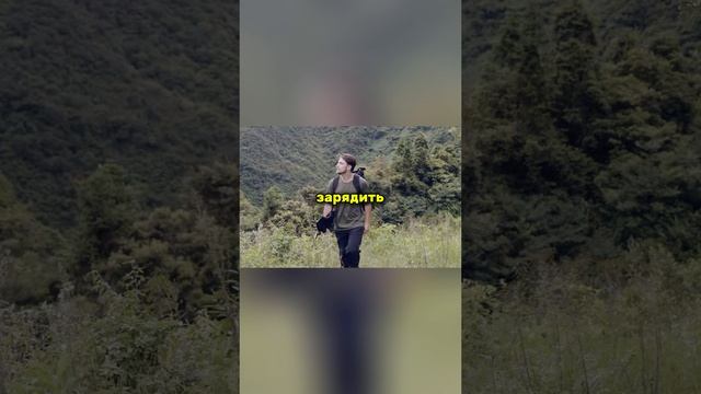 Шляпа с солнечными панелями и зарядкой для смартфона смотреть онлайн