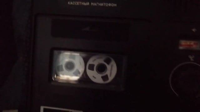 *РОМАНТИК 306* смотреть онлайн