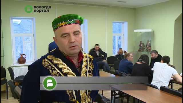 На День плова приглашают вологжан смотреть онлайн