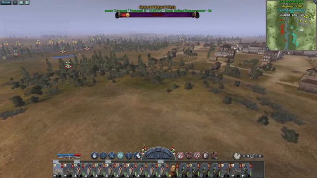 Napoleon: Total War - Итальянское Королевство №25 - Маршал МакДональд смотреть онлайн