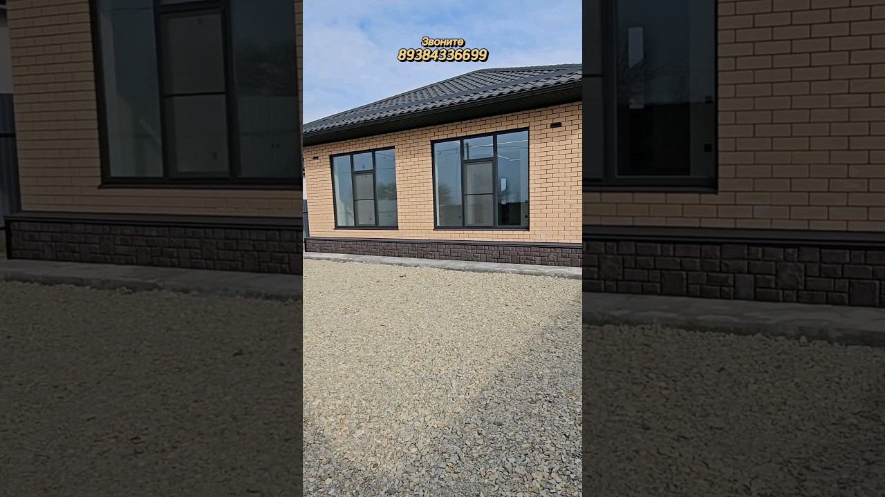 Дом 2714 в Абинске #недвижимость #купитьдом #домвипотеку #переездвкраснодарскийкрай #уютныйдом смотреть онлайн