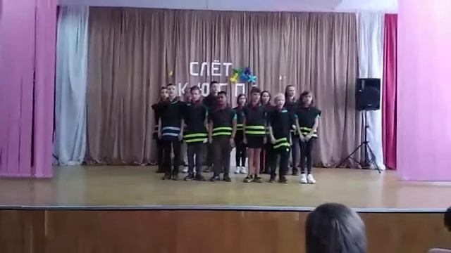 Слёт КЮСП-2021 (песня) смотреть онлайн