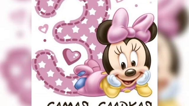 НАБИРАМ ТУГУЛГАН КУНИ МУБОРАК/TUGILGAN KUN