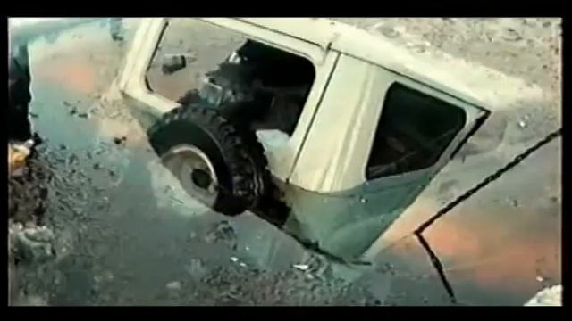 Не выходи на тонкий лёд 2 VOB смотреть онлайн