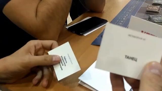 Игра GAMENETWORKER. Отзыв 2 смотреть онлайн