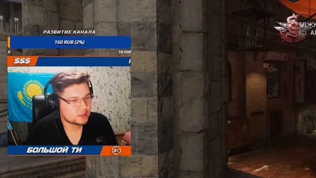 Турнир 2 на 2 и крутой скин на M4A1 | Нарезка со стрима | Call of Duty: Modern Warfare смотреть онлайн