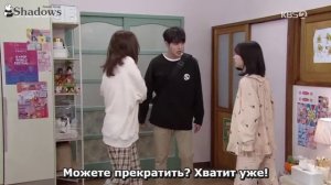 Влюблённые виллы Самгван 1 сезон 2 серия