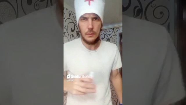 На приёме у доктора😂