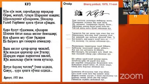 Jadidchilik va Jadid Adabiyoti 10. Dars/ Toshkent 21-aprel, soat 9:00  /Michigan 21-aprel soat 00:0