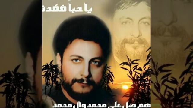 يا موسى غيابك لو طال - للمنشد عباس موسى смотреть онлайн