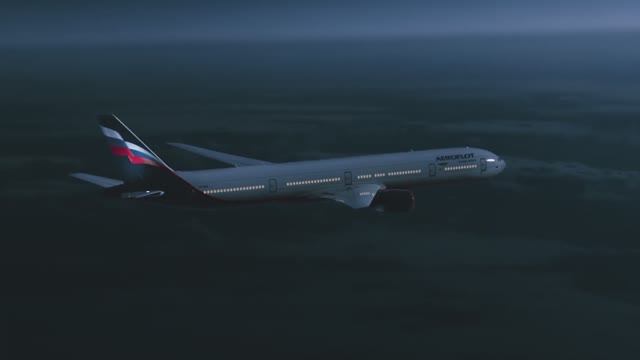 Аэрофлот смотреть онлайн