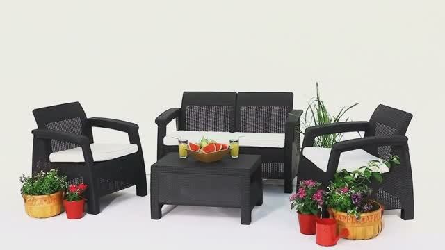 «Corfu Set» Комплекты садовой уличной мебели смотреть онлайн