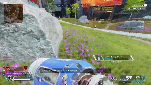 【Apex Legends】久しぶりにかなりつよい смотреть онлайн