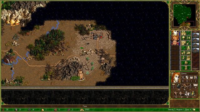 Прохождение Heroes of Might & Magic III (Дыхание Смерти) Серия 6 "Лорды разбойники" смотреть онлайн