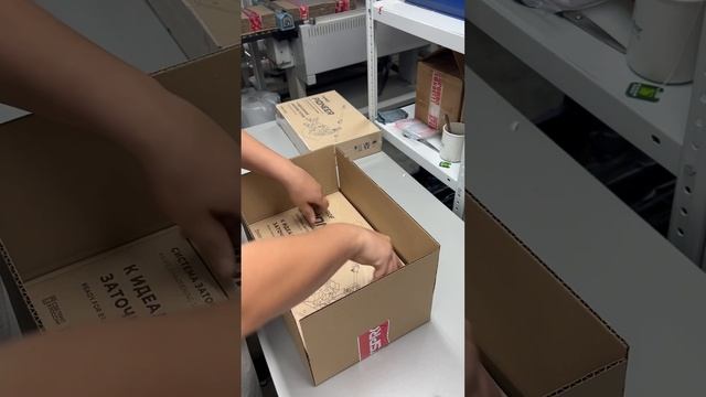 Готовимся к выставке Клинок смотреть онлайн