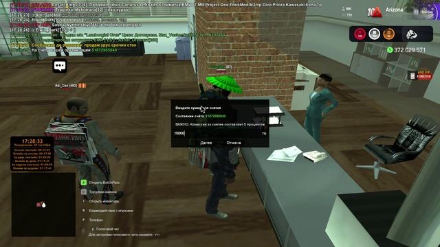 GTA_SA_MP 2024-09-30 17-18-18 - Trim смотреть онлайн