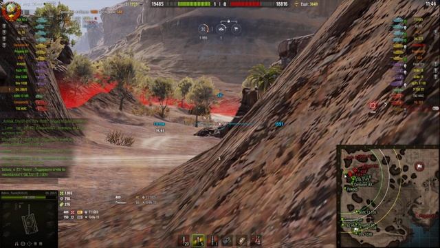 Бой для проверки монитора смотреть онлайн