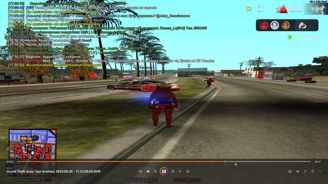 Grand Theft Auto San Andreas 2024.09.30 - 17.55.00.05 смотреть онлайн