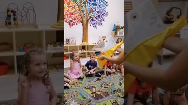 Развивающие занятия. Средняя группа смотреть онлайн
