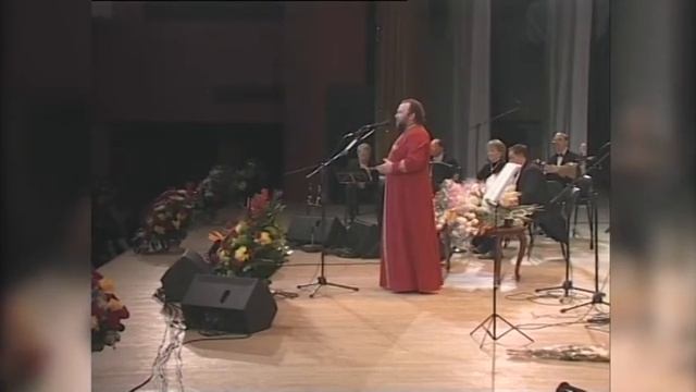 Архимандрит Гермоген Еремеев - Птица тройка