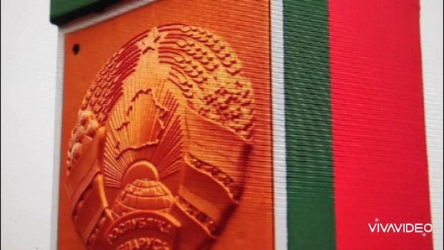 Марш пограничников Беларуси (музыка) / March of the border guards of Belarus (music) смотреть онлайн