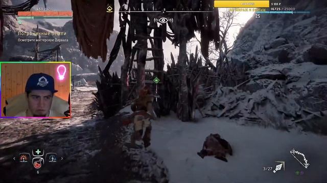 Horizon Zero Dawn Прохождение обзор часть 7 Стрим новая игра ультра на русском ПК gameplay гайды тут смотреть онлайн