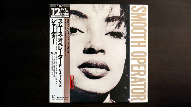Sade - Spirit [Japanese Pressing]