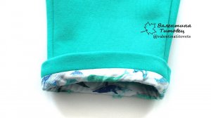 Обработка низа трикотажных брюк отворотами: манжетами комбинированными с хлопком